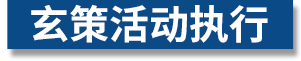 蜜桃黄色网站蜜桃视频污APP入口