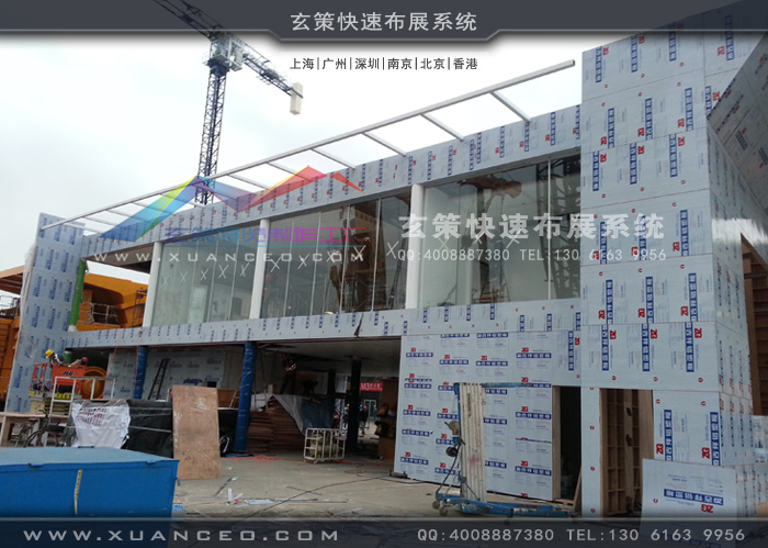 徐工集团蜜桃AV成人无码久久精品
