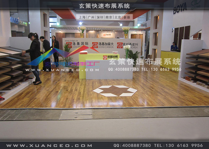诺基地板蜜桃AV成人无码久久精品