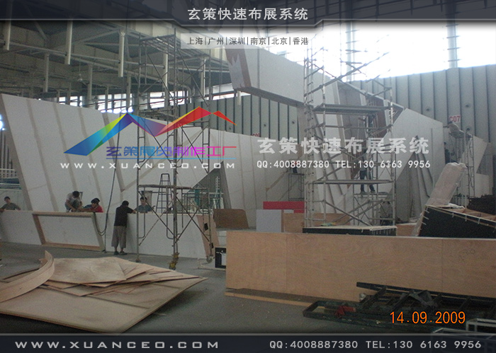 旺旺集团蜜桃AV成人无码久久精品
