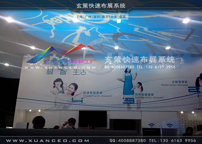 美的电器蜜桃AV成人无码久久精品
