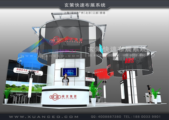 型材蜜桃AV成人无码久久精品