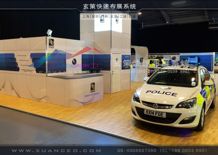 模块蜜桃AV成人无码久久精品现场效果图
