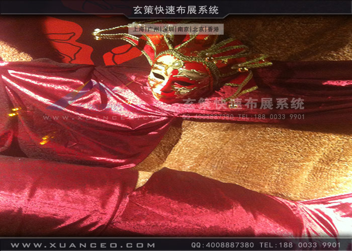 派对蜜桃视频在线观看网站