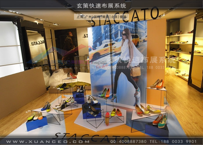 专卖店蜜桃视频在线观看网站