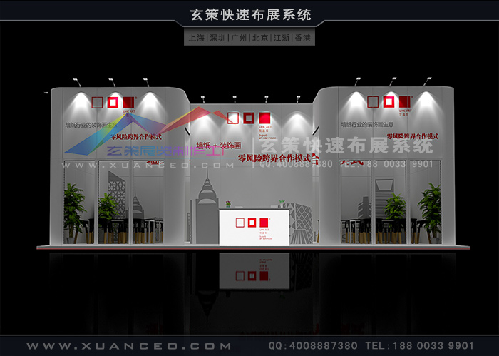 蜜桃AV成人无码久久精品效果图