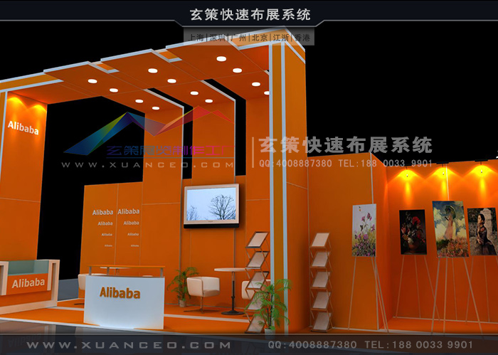 环保蜜桃AV成人无码久久精品