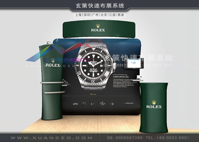 蜜桃黄色网站快幕秀-U形系列
