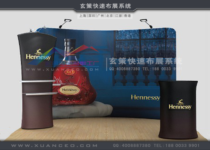 蜜桃黄色网站快幕秀-弧形系列