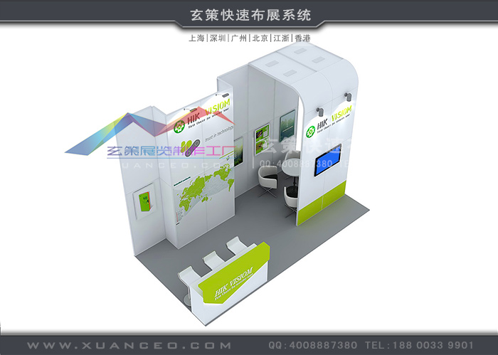 环保型蜜桃AV成人无码久久精品