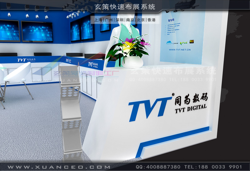 36平米蜜桃AV成人无码久久精品效果图
