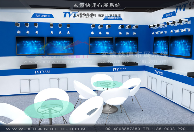 蜜桃AV成人无码久久精品洽谈区