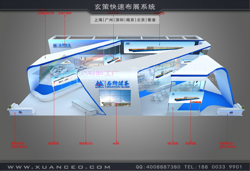 大型蜜桃AV成人无码久久精品