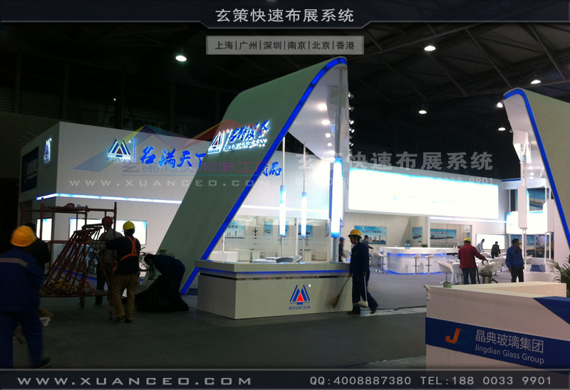 蜜桃AV成人无码久久精品现场保洁