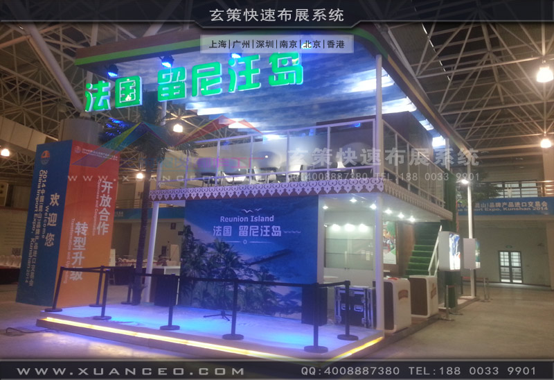 进出口交易会蜜桃AV成人无码久久精品 进出口交易会蜜桃AV成人无码久久精品