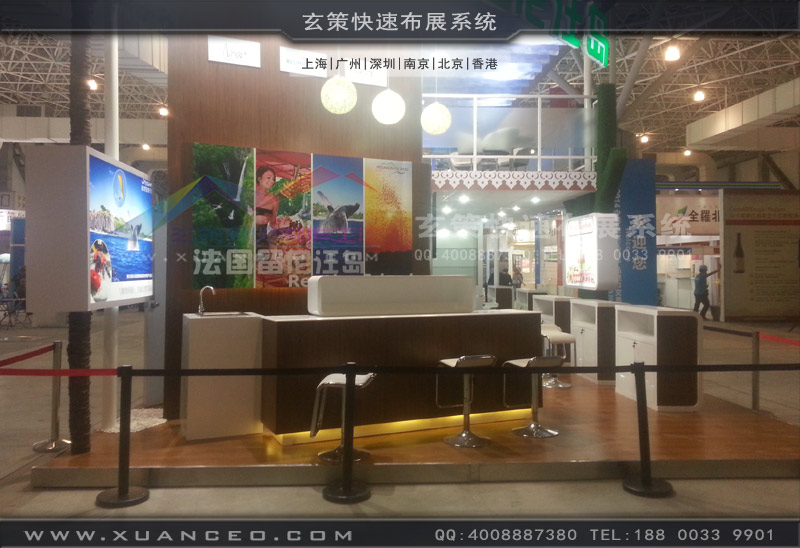 展台接待区 展台接待区