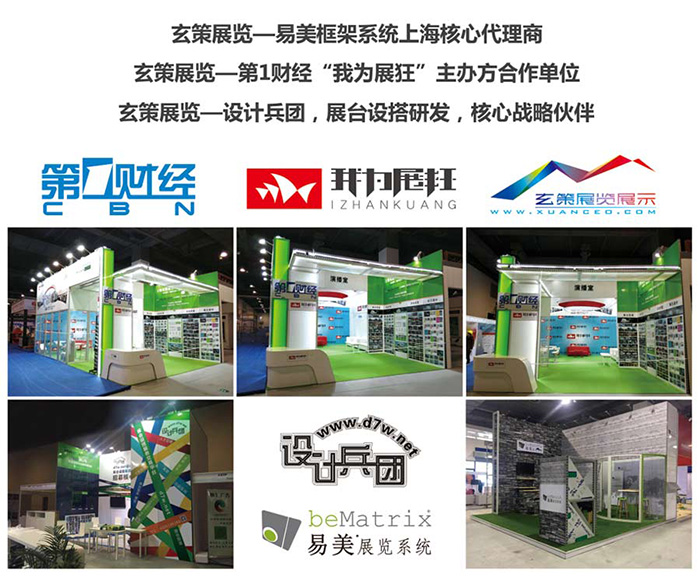 蜜桃黄色网站蜜桃AV成人无码久久精品合作伙伴