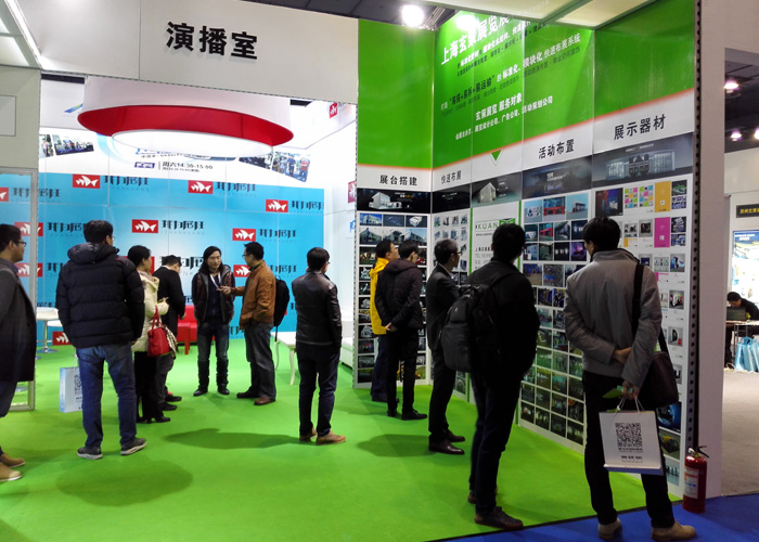 &ldquo;蜜桃黄色网站快速布展系统&rdquo;吸引众多会展业同行前来参观