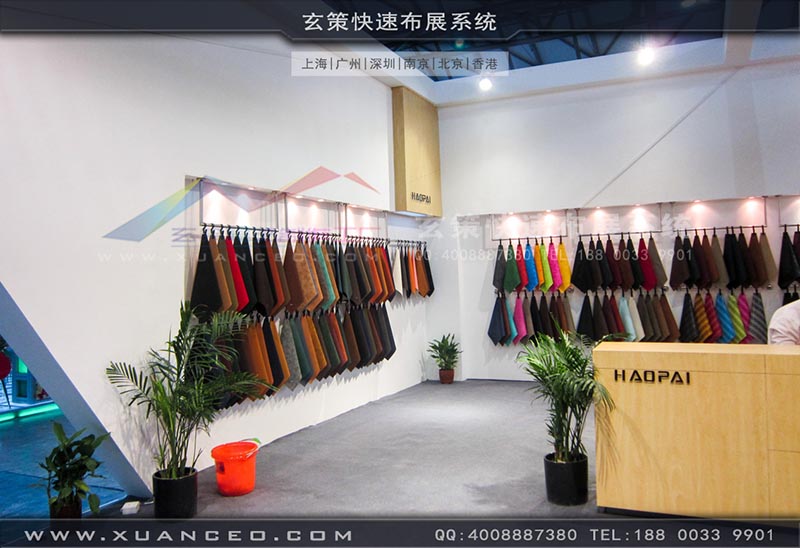 皮革展蜜桃AV成人无码久久精品-上海蜜桃黄色网站展览