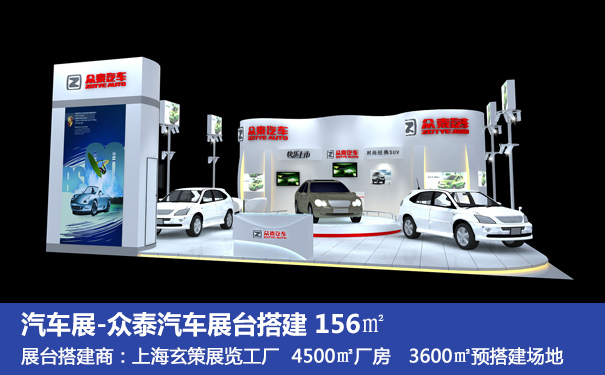 上海展览工厂蜜桃AV成人无码久久精品价格
