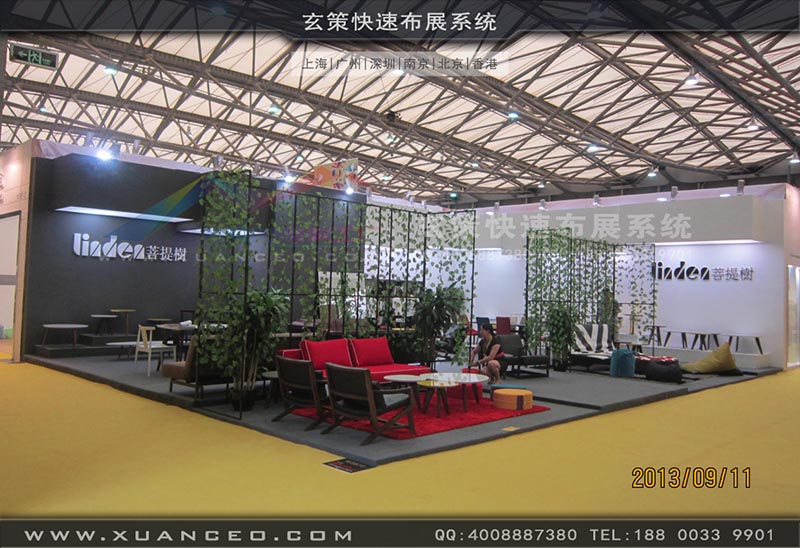 家具展蜜桃AV成人无码久久精品-上海蜜桃黄色网站展览