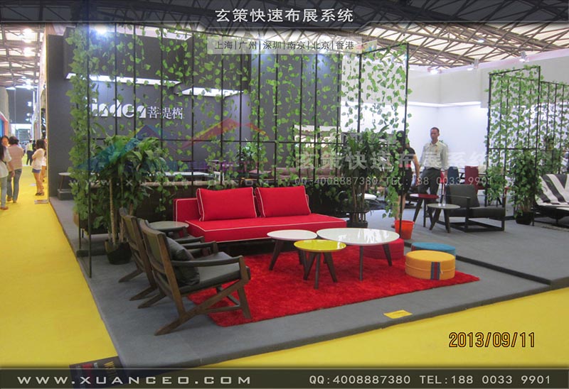 家具展蜜桃AV成人无码久久精品-上海蜜桃黄色网站展览