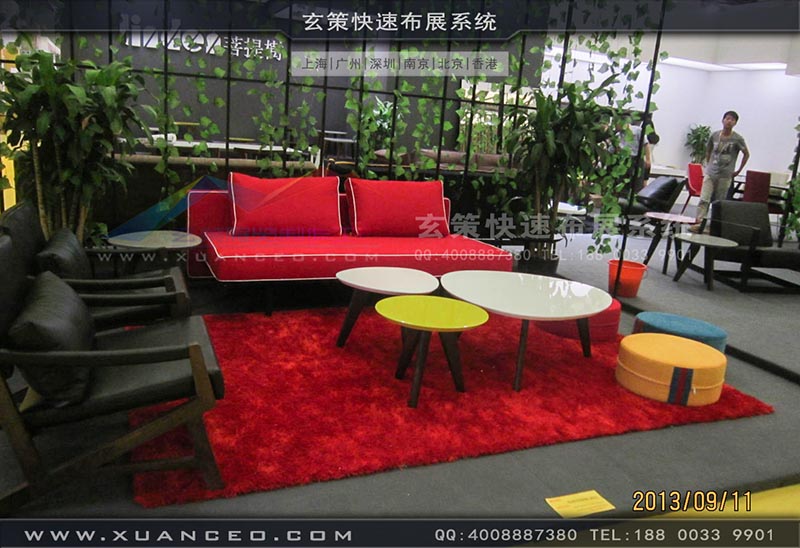 家具展蜜桃AV成人无码久久精品-上海蜜桃黄色网站展览