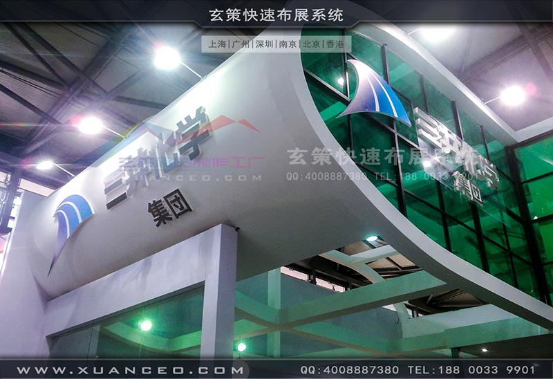 橡塑展蜜桃AV成人无码久久精品-上海蜜桃黄色网站展览 橡塑展蜜桃AV成人无码久久精品-上海蜜桃黄色网站展览