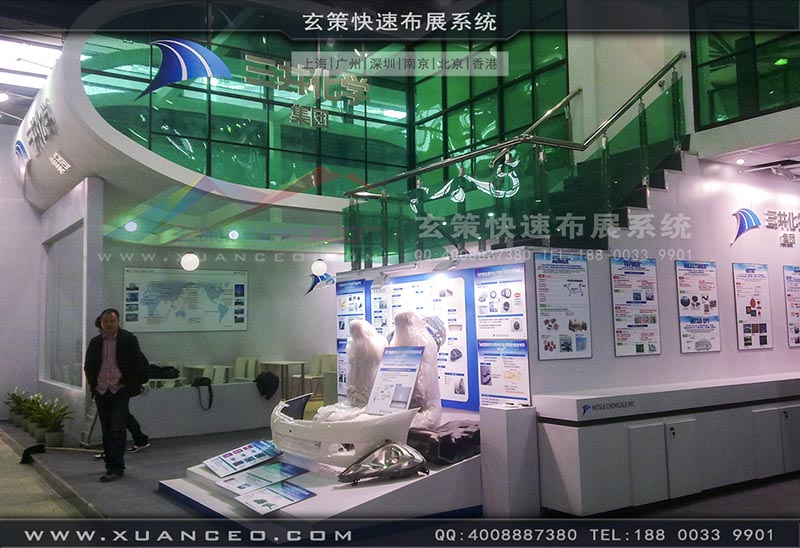 橡塑展蜜桃AV成人无码久久精品-上海蜜桃黄色网站展览 橡塑展蜜桃AV成人无码久久精品-上海蜜桃黄色网站展览
