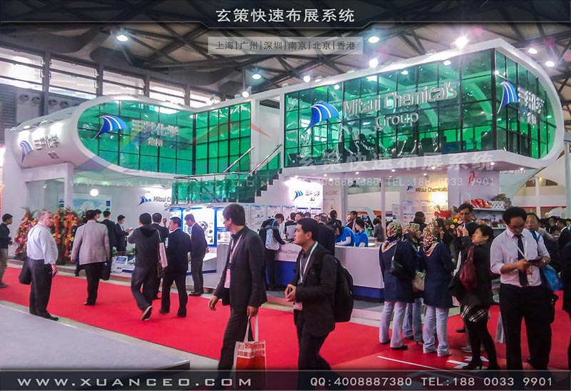 橡塑展蜜桃AV成人无码久久精品-上海蜜桃黄色网站展览 橡塑展蜜桃AV成人无码久久精品-上海蜜桃黄色网站展览