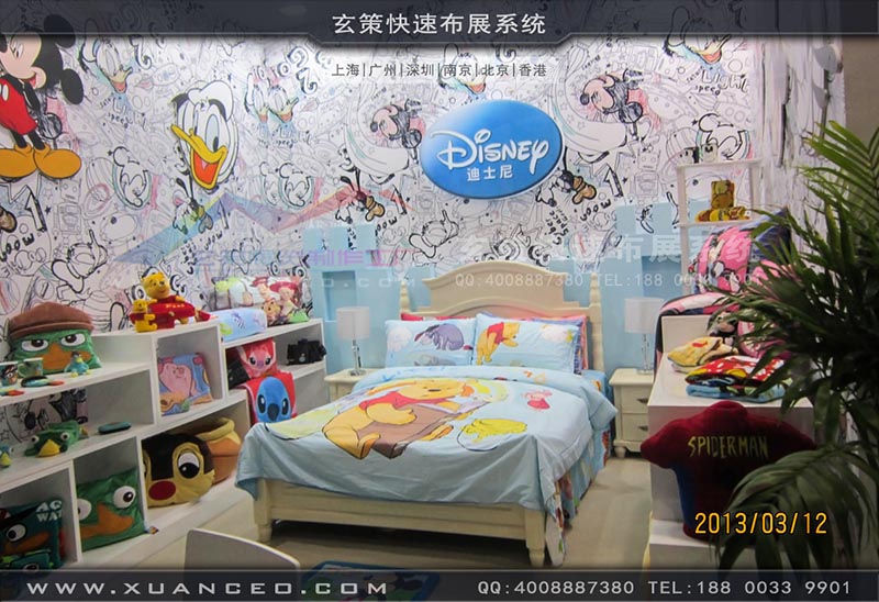 纺织展蜜桃AV成人无码久久精品-上海蜜桃黄色网站展览