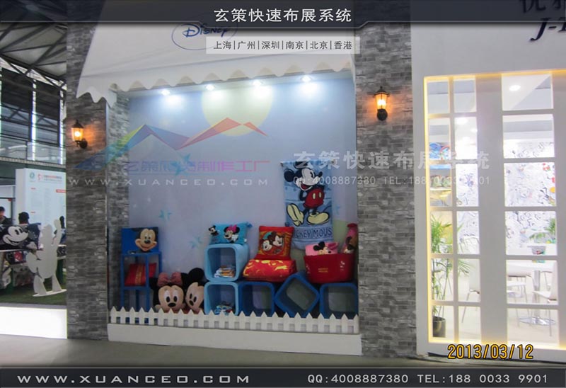 纺织展蜜桃AV成人无码久久精品-上海蜜桃黄色网站展览