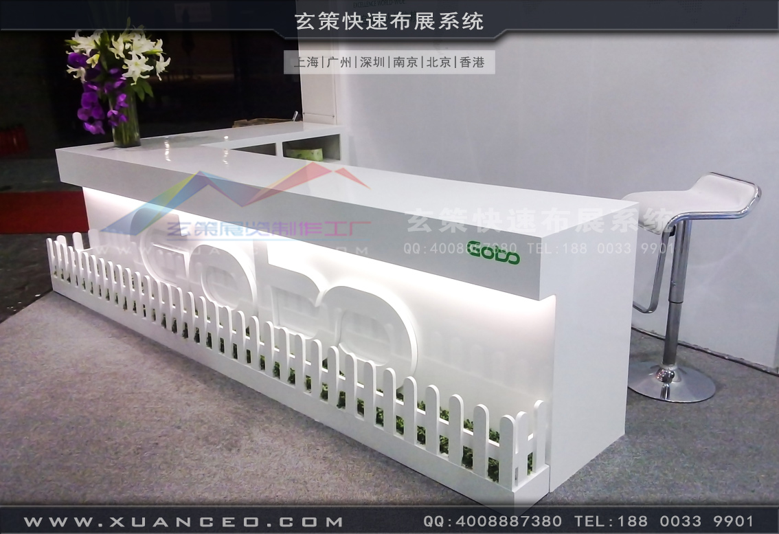 卫浴展蜜桃AV成人无码久久精品-上海蜜桃黄色网站展览