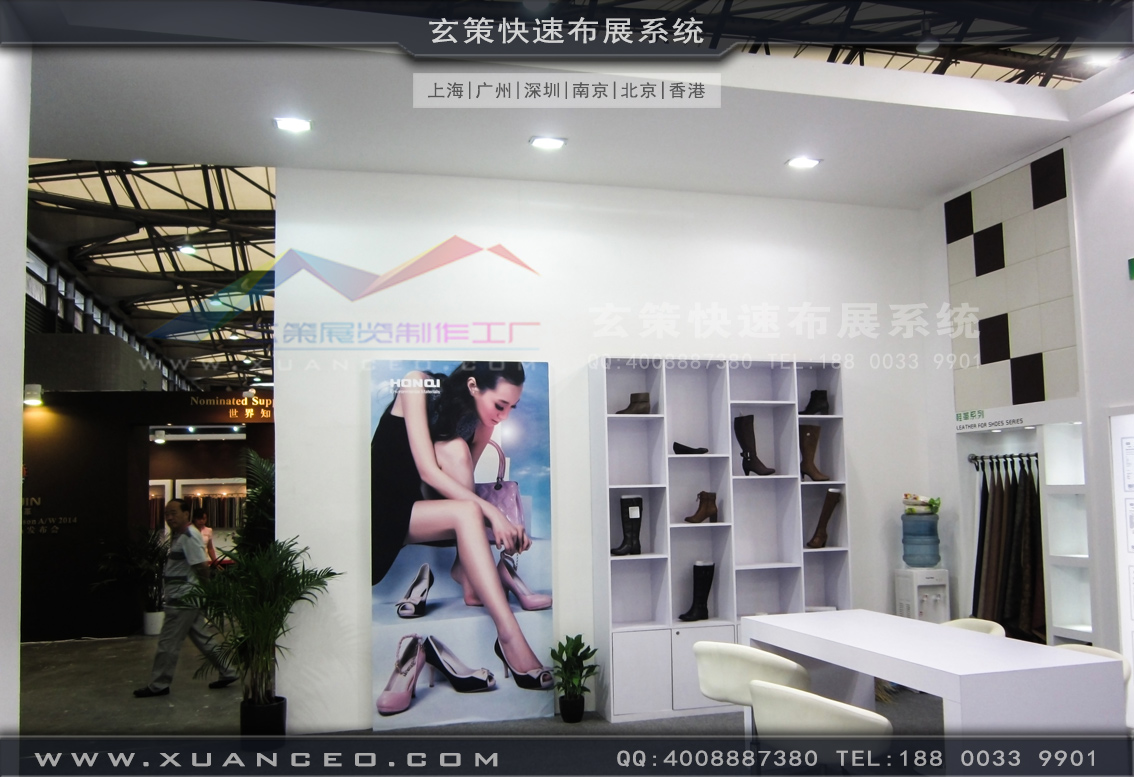皮革展蜜桃AV成人无码久久精品-上海蜜桃黄色网站展览