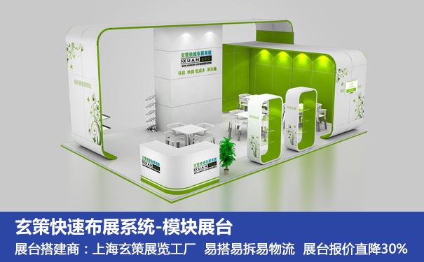 蜜桃AV成人无码久久精品效果