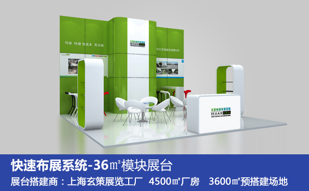 环保蜜桃AV成人无码久久精品