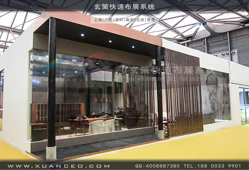 木美-家具展蜜桃AV成人无码久久精品-蜜桃黄色网站01