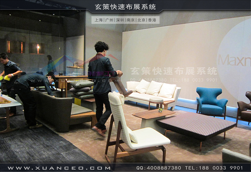 木美-家具展蜜桃AV成人无码久久精品-蜜桃黄色网站02