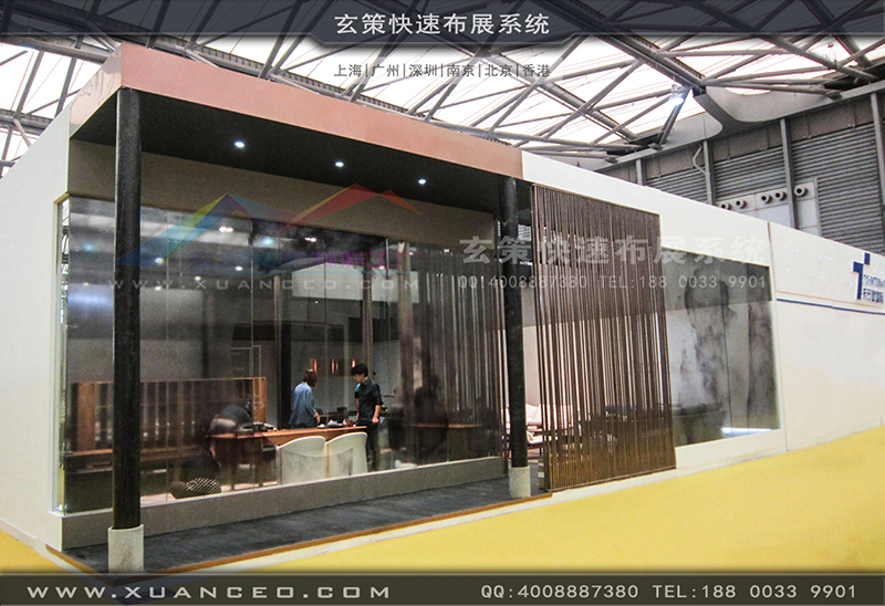 木美-家具展蜜桃AV成人无码久久精品-蜜桃黄色网站04