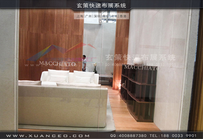 志达家具-家具展蜜桃AV成人无码久久精品04