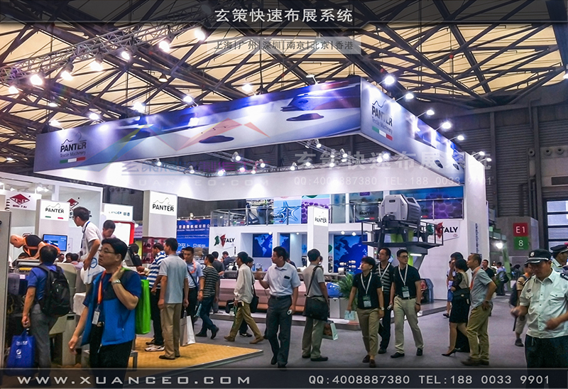 奔特-纺织展蜜桃AV成人无码久久精品01
