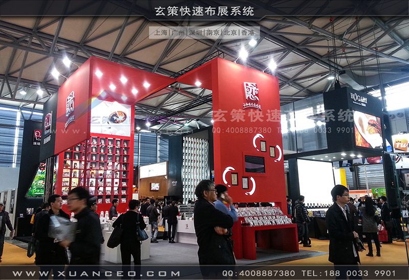 红酒展蜜桃AV成人无码久久精品-蜜桃黄色网站展览02