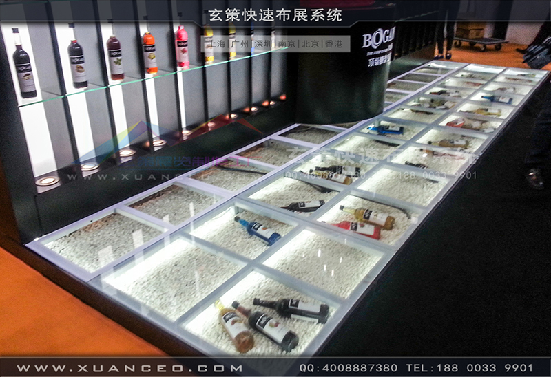 红酒展蜜桃AV成人无码久久精品-蜜桃黄色网站展览05
