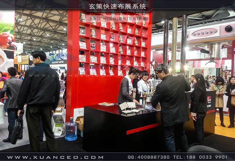 红酒展蜜桃AV成人无码久久精品-蜜桃黄色网站展览06
