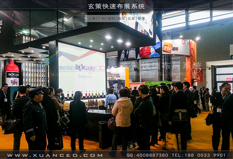 红酒展蜜桃AV成人无码久久精品-蜜桃黄色网站展览08