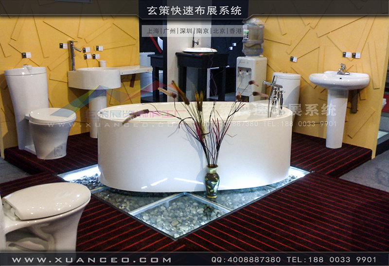 宝路卫浴-上海蜜桃AV成人无码久久精品-蜜桃黄色网站01