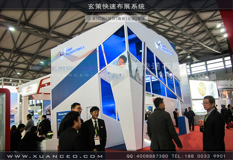 SEMICONChina半导体展蜜桃AV成人无码久久精品-蜜桃黄色网站展览工厂01
