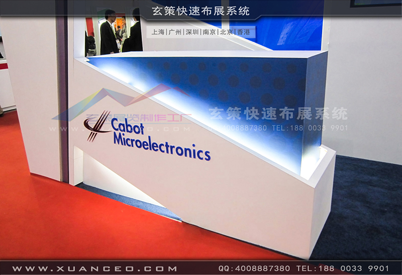 SEMICONChina半导体展蜜桃AV成人无码久久精品-蜜桃黄色网站展览工厂02