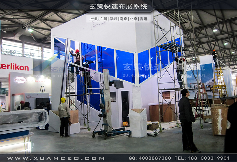 SEMICONChina半导体展蜜桃AV成人无码久久精品-蜜桃黄色网站展览工厂06