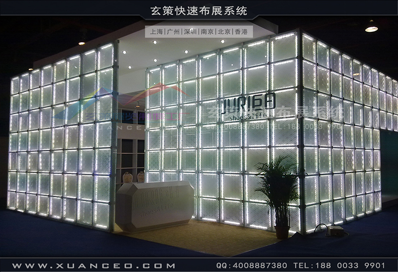 巨日皮革-皮革展蜜桃AV成人无码久久精品-蜜桃黄色网站展览05